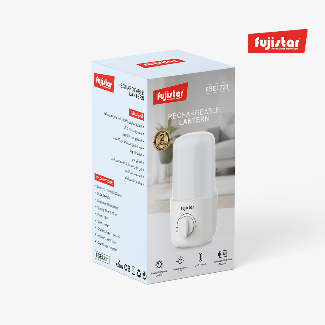 FUJISTAR Emergency Light 10W – Dual 18650 Batteries, High/Low Mode, Up to 40 hrs Runtime