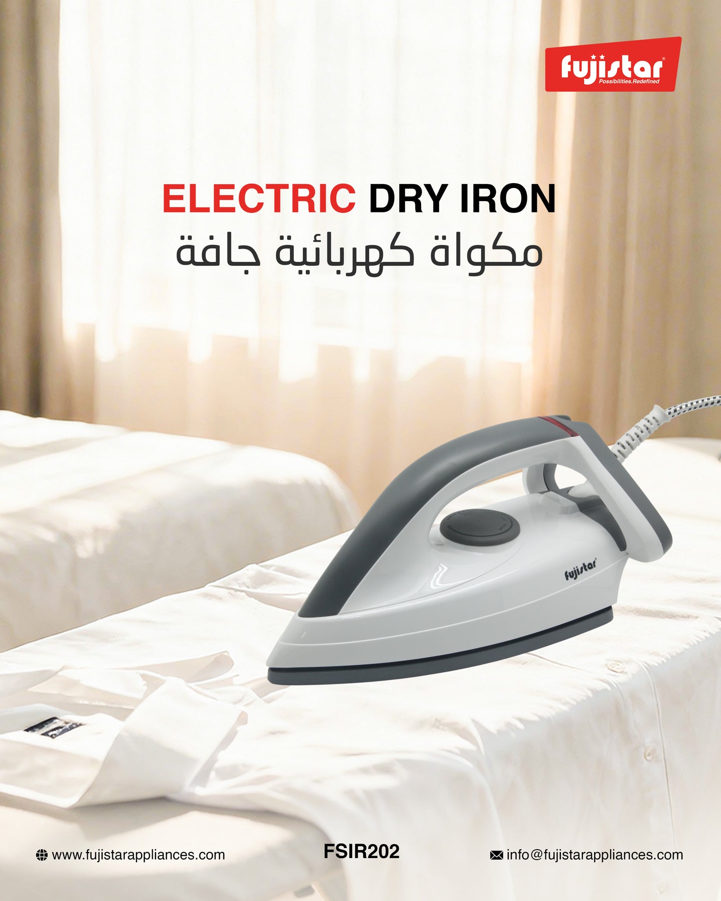FUJISTAR DRY IRON