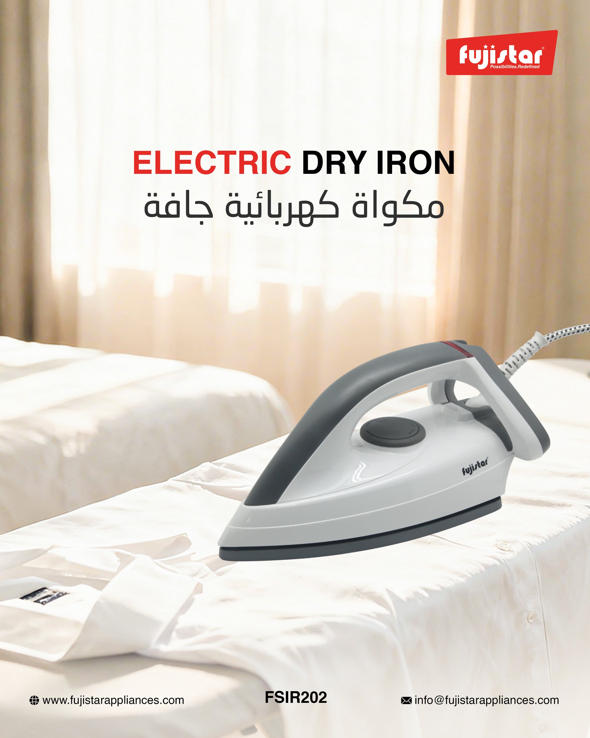 FUJISTAR DRY IRON
