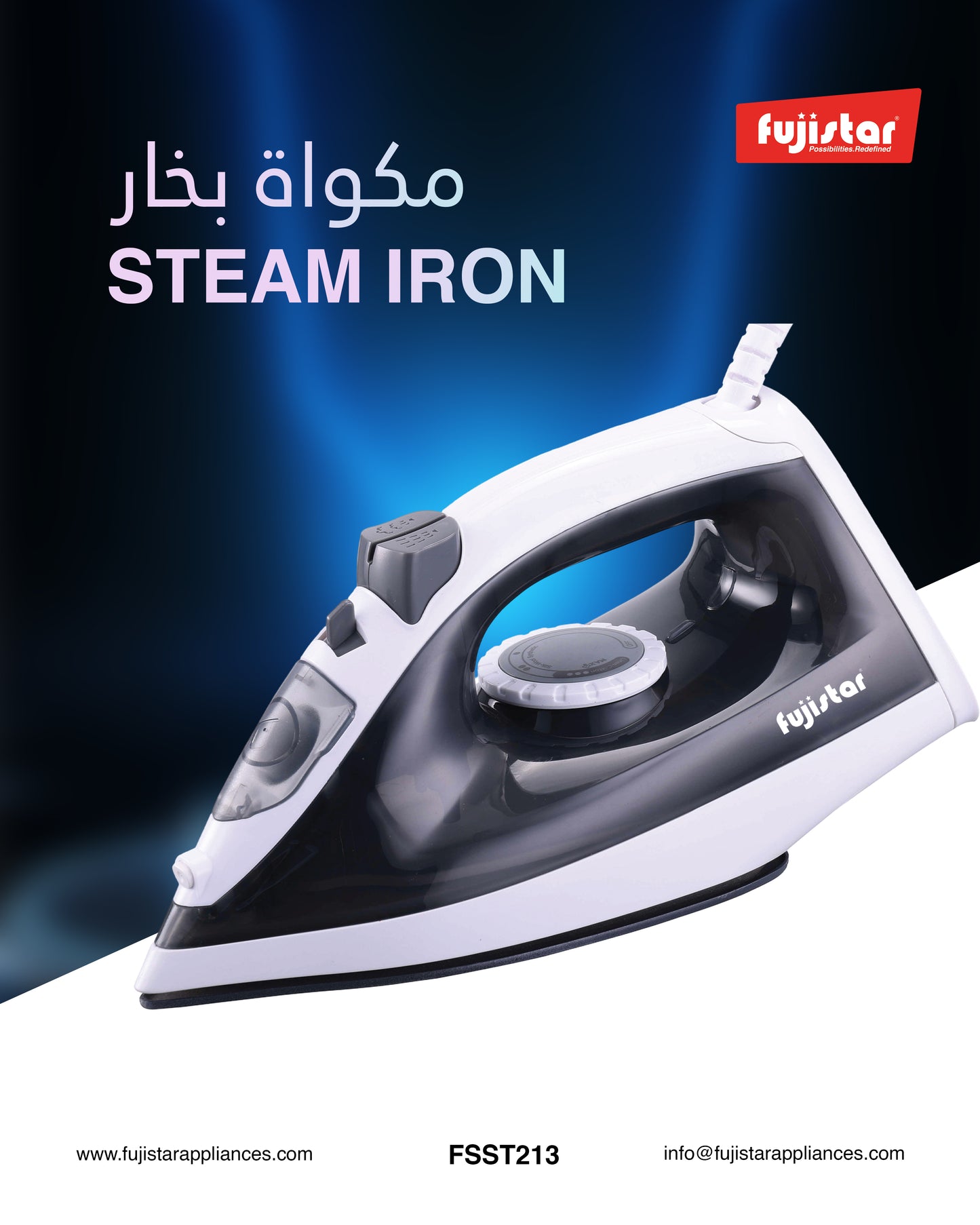 Fujistar Steam Iron FSST213